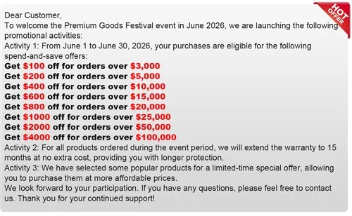 June 2026 Huazheng Premium Goods Festival – Special Offers